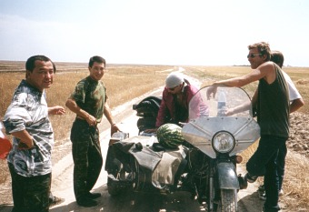  Prvn� a zdaleka ne posledn� kontrola na�ich narkotick�ch z�sob 