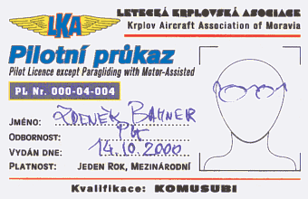  Bez koment��e ... 