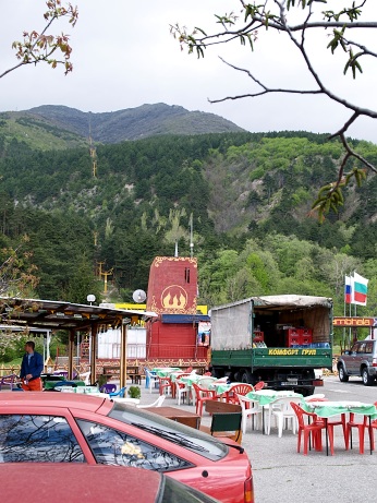  A car park beside the down cableway station 